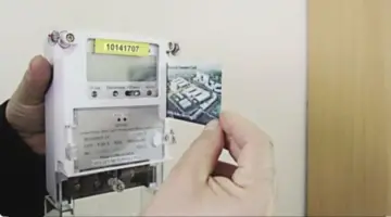 كيفية تعديل سعر الكهرباء في العداد الكودي «من 2.74 جنيه لـ 68 قرشًا»